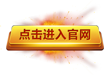 乐盈vii官网-追求健康,你我一起成长
